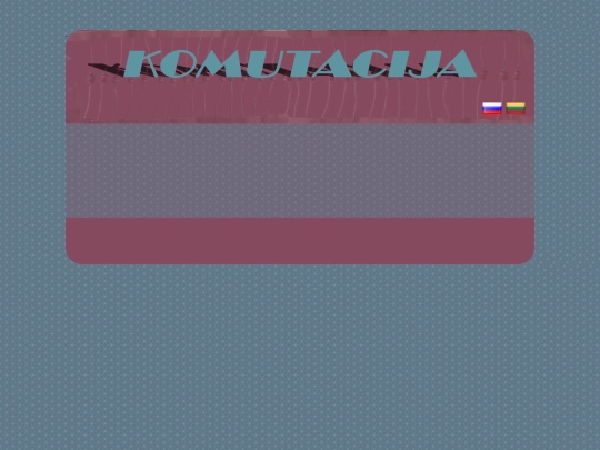 Nacialnaja_Dlia_Saita screenshot