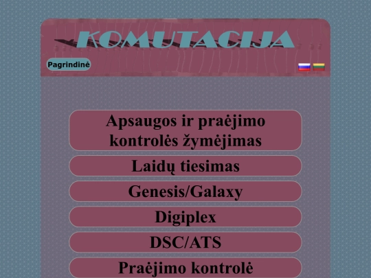 Ohranka_lt screenshot