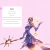 The web site of guro avatar