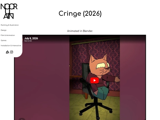 Cringe screenshot