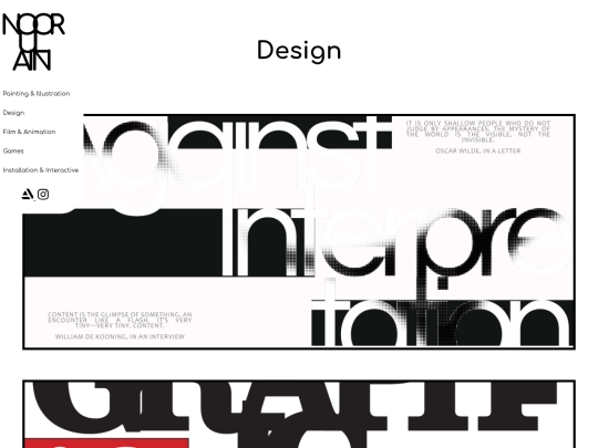 DesignWork screenshot