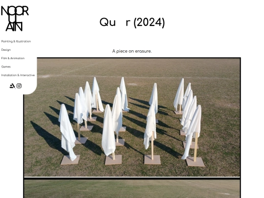 Qu__r screenshot