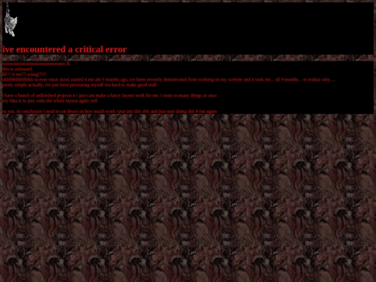fuckdude screenshot