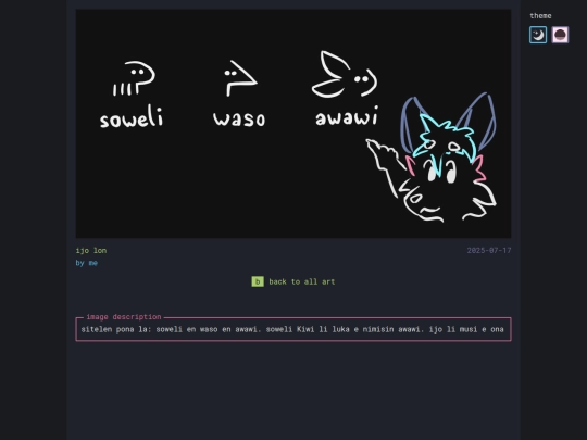 art/own-art/ijo-lon screenshot
