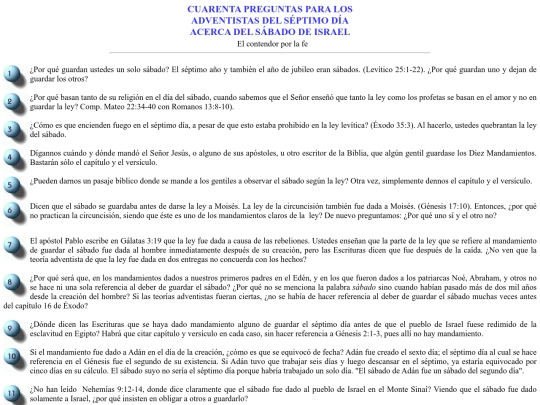 40preguntas screenshot