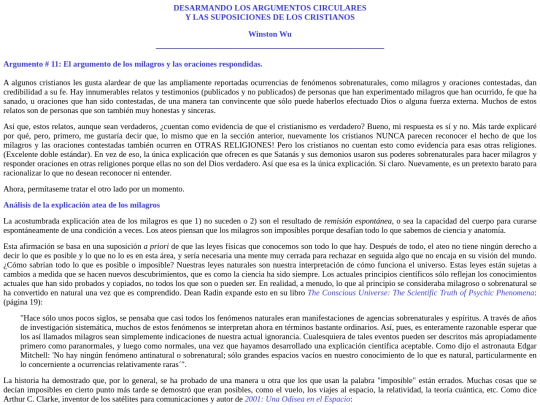 argum11 screenshot