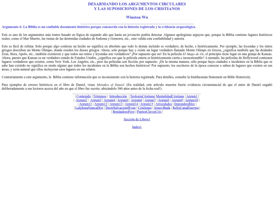 argum4 screenshot