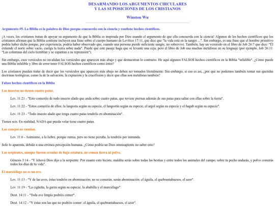 argum5 screenshot
