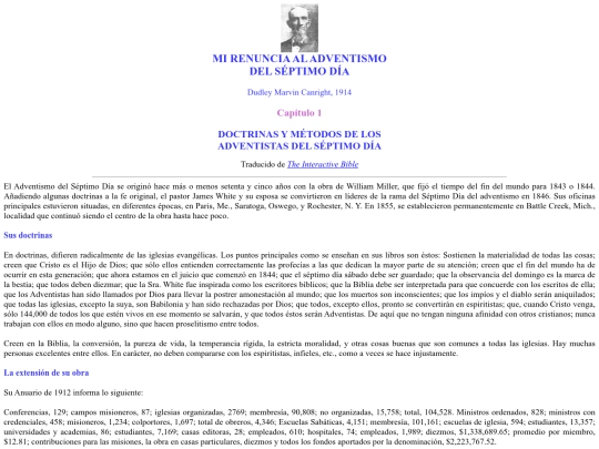 canren1 screenshot