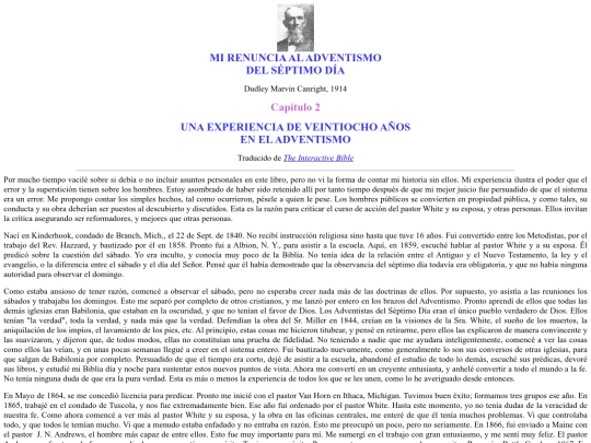 canren2 screenshot