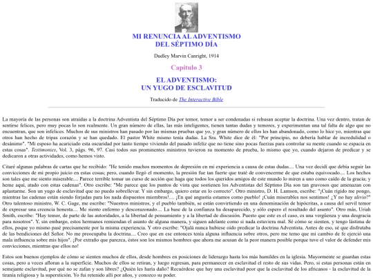 canren3 screenshot