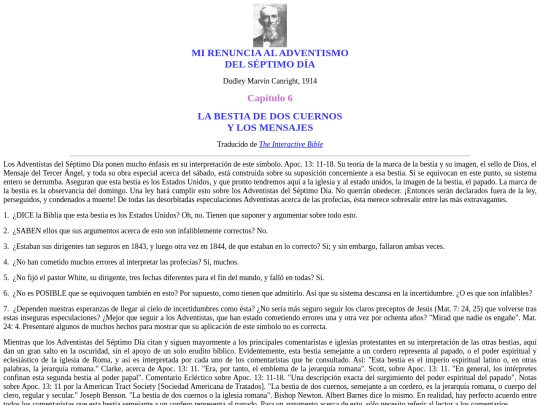 canren6 screenshot