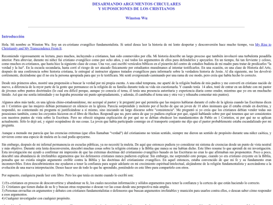 desarmeintro screenshot