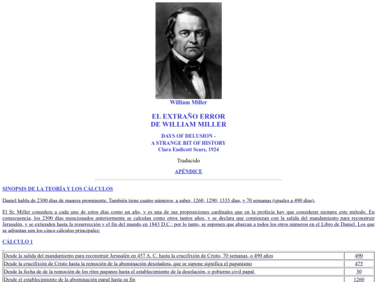 errormillerap screenshot