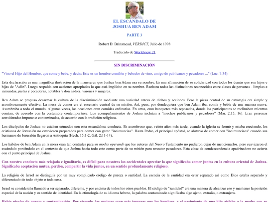 escandalojoshua3 screenshot