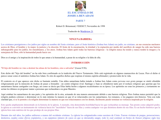 escandalojoshua7 screenshot