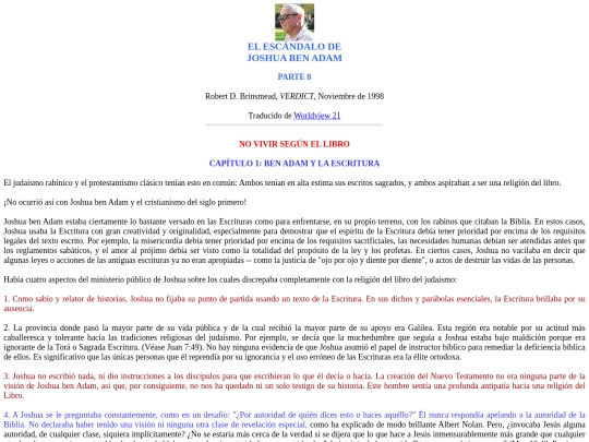 escandalojoshua8 screenshot
