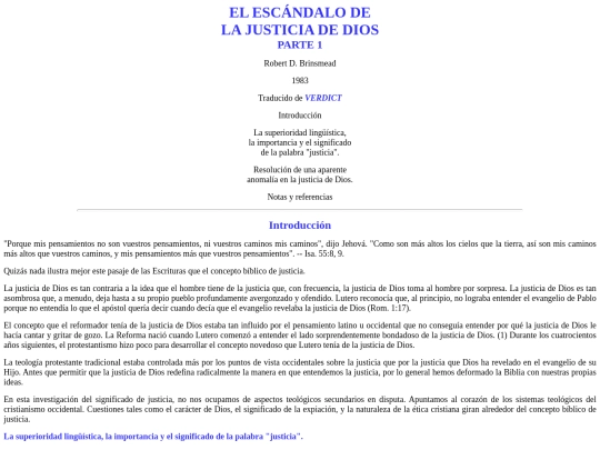 escandjusticdios1 screenshot
