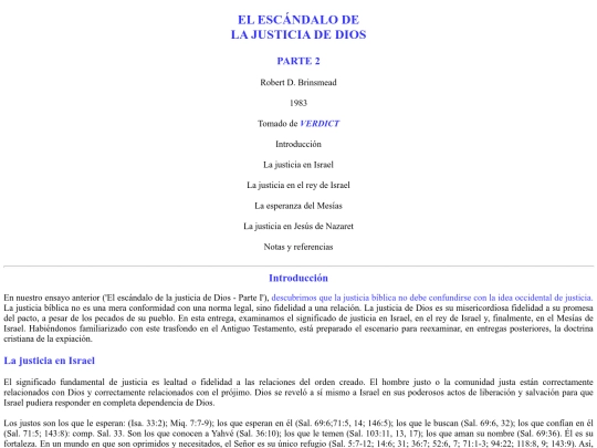 escandjusticdios2 screenshot