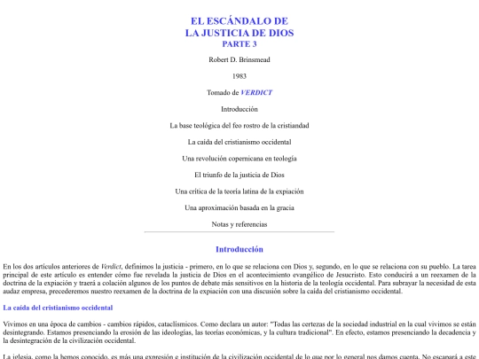 escandjusticdios3 screenshot