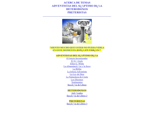 indice2 screenshot
