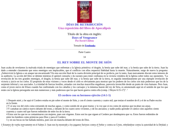 retribucion14 screenshot