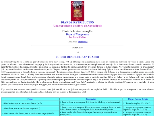 retribucion16 screenshot