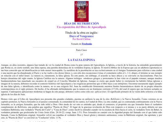 retribucion17 screenshot