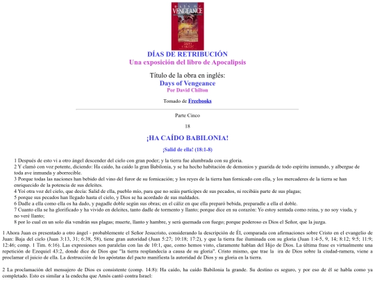 retribucion18 screenshot
