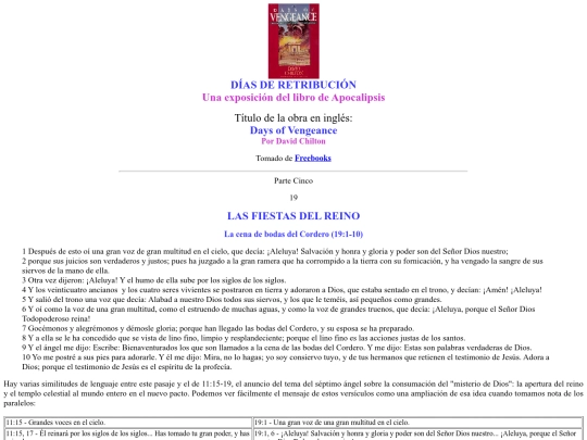 retribucion19 screenshot