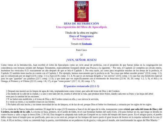 retribucion22 screenshot