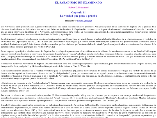 sabadismobrin11 screenshot
