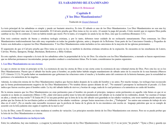 sabadismobrin8 screenshot