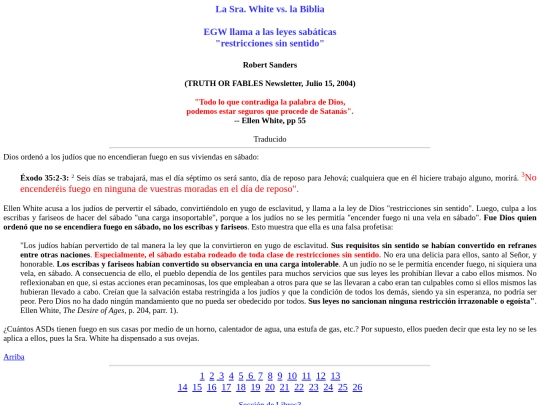 sabrestric screenshot