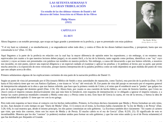 setenta9 screenshot