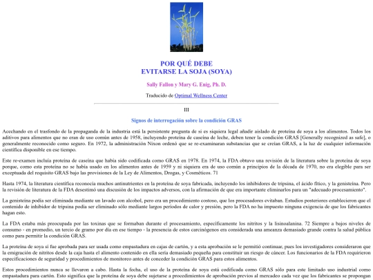 soya3 screenshot