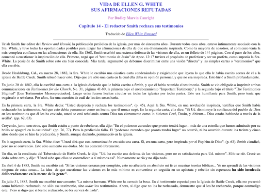 vidaegw14 screenshot