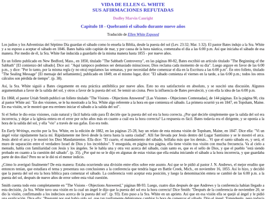 vidaegw18 screenshot