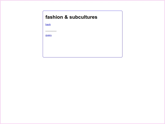 interests/fashion screenshot