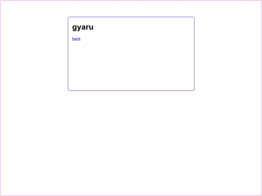 interests/gyaru screenshot