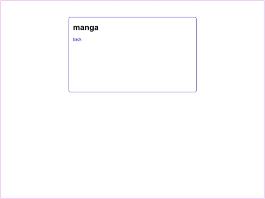 interests/manga screenshot