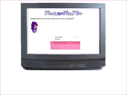 test screenshot