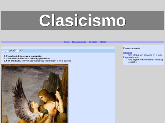 cara screenshot