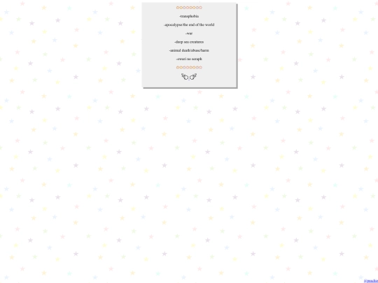 blacklist screenshot