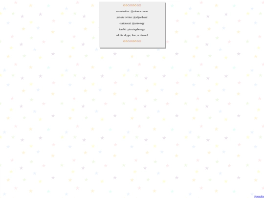 contact screenshot