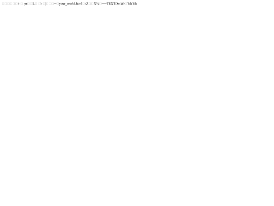 html/your_world/resource.frk/your_world screenshot