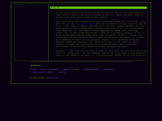 blog screenshot