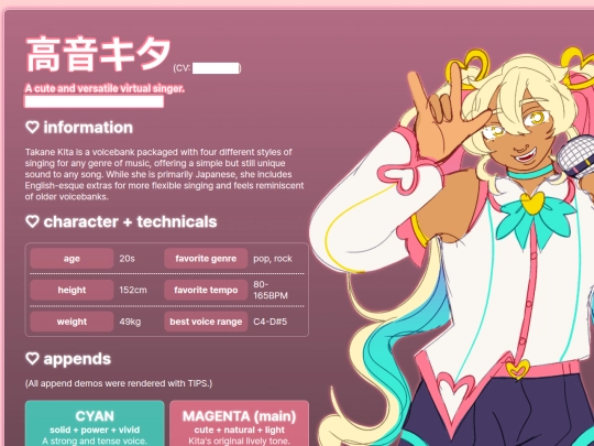 kita screenshot