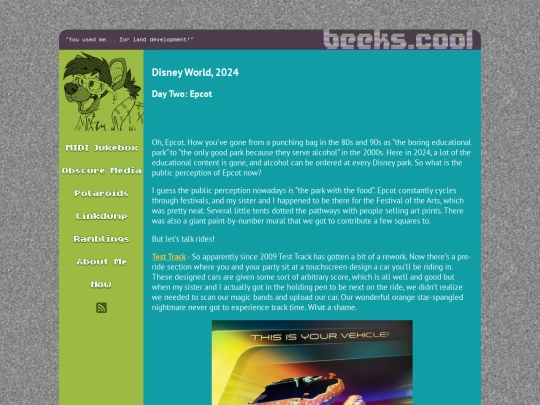 ramblings/20240225epcot screenshot