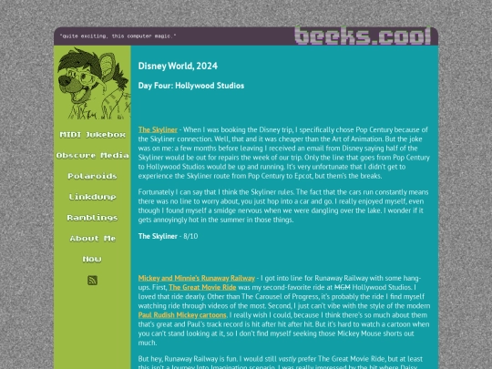 ramblings/20240526mgm screenshot